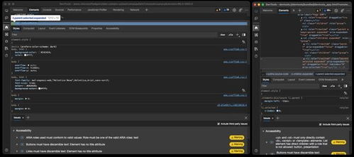 微軟產(chǎn)品經(jīng)理 你不能不知道的6個(gè)web開發(fā)者工具