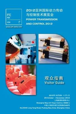 頁(yè)游平臺(tái)搭建網(wǎng)頁(yè)游戲代理