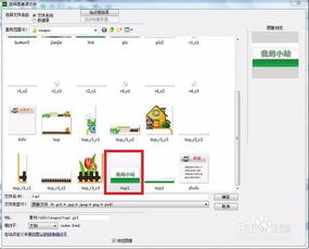 開發(fā)個(gè)人網(wǎng)站