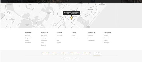 app產品介紹網頁模板設計圖片素材 psd分層格式 下載 企業網頁模板大全