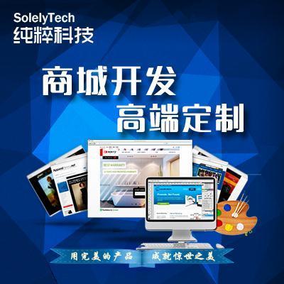 圖片|網頁|企業官網|紫逸飄零111 