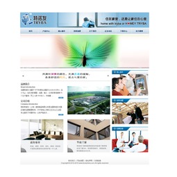 個性網(wǎng)站建設(shè) 網(wǎng)站開發(fā) 飛魚工作室服務(wù)列表 一品威客網(wǎng)