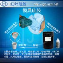 東莞市寮步永騰五金塑膠渡膜廠 塑膠真空鍍膜及網(wǎng)頁(yè)開發(fā)服務(wù)