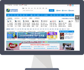 大麥網站開發 構建現代網頁的全面指南